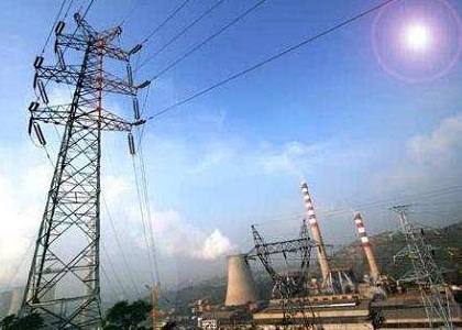 国家电网要求下属集体企业退出售电业务